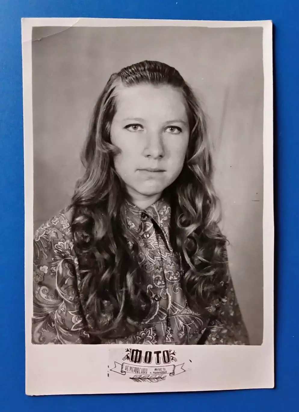 Фото СССР. Девушка. 1970-е г