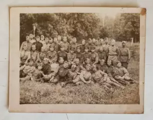 СССР. Групповое фото. Солдаты офицеры форма. 1945 г