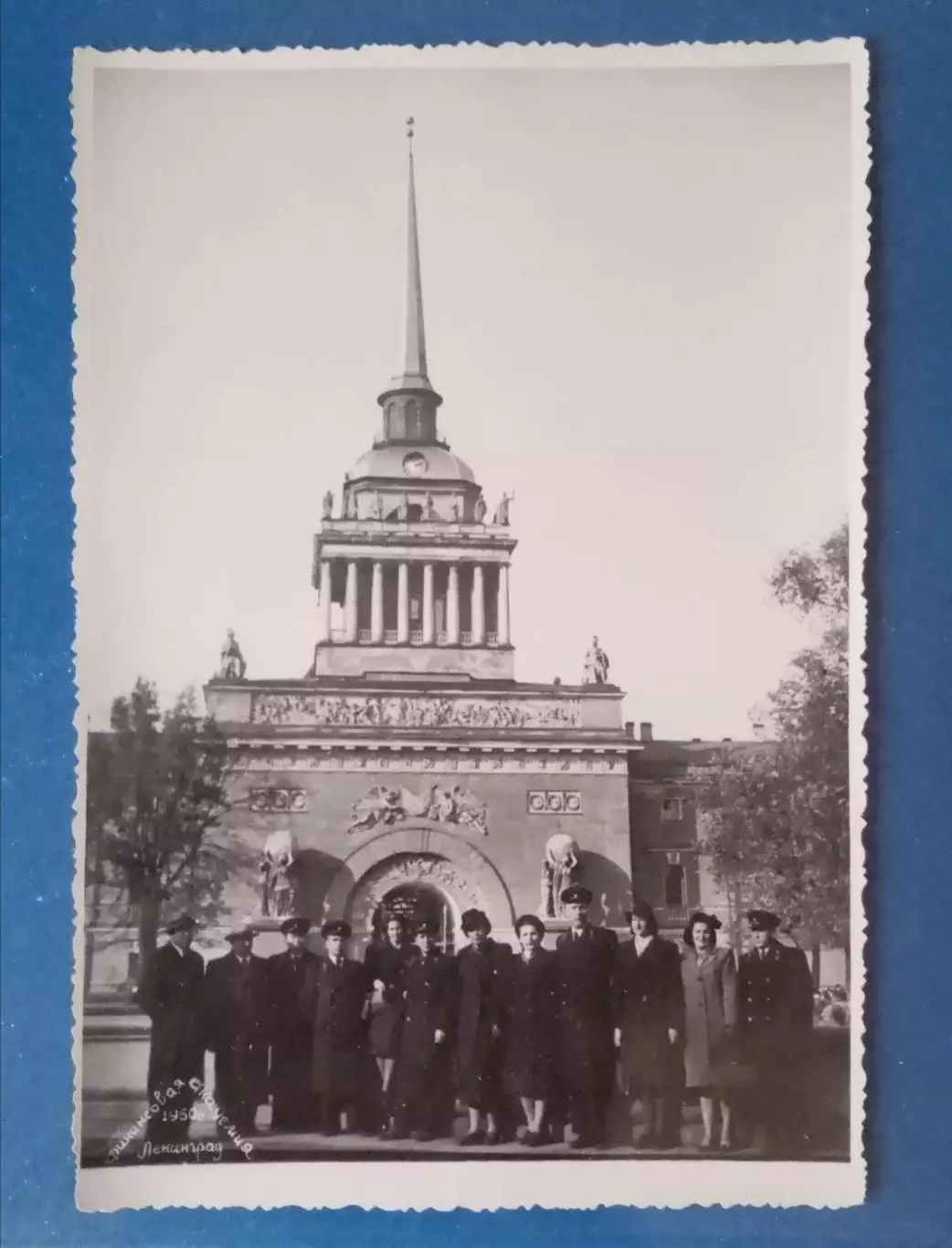 Фото СССР. Архитектура. Ленинград. 1950-е г. 2