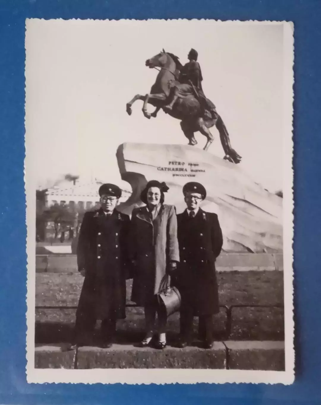 Фото СССР. Архитектура. Ленинград. 1950-е г. 5