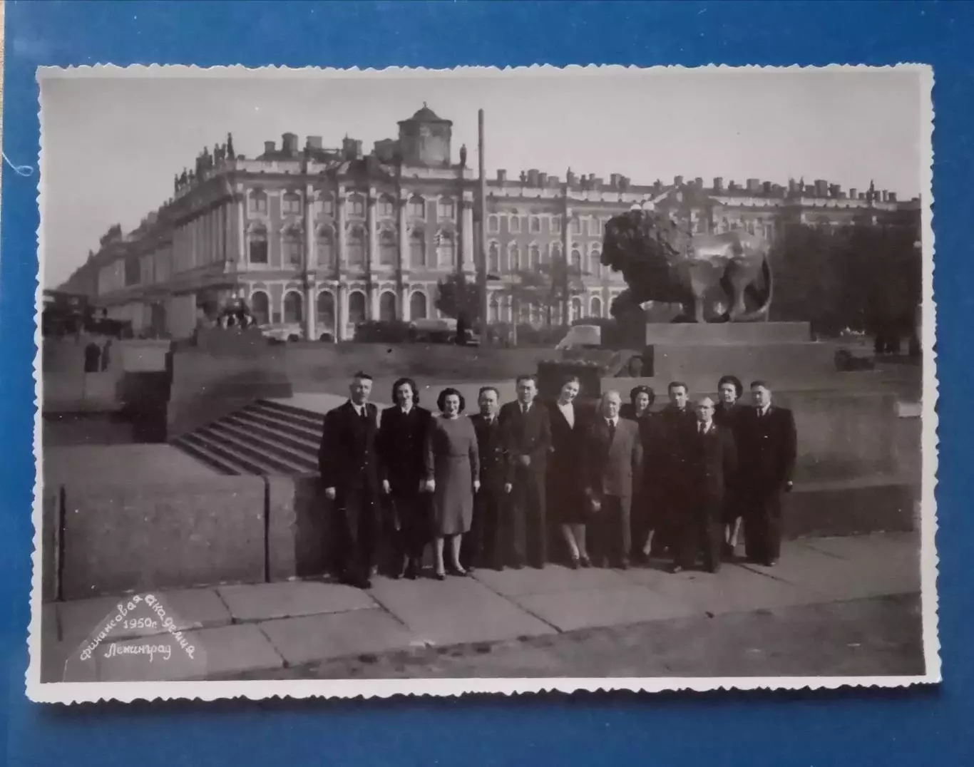Фото СССР. Архитектура. Ленинград. 1950-е г. 6