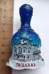 Магнит на холодильник. Колокольчик. Суздаль. Россия.