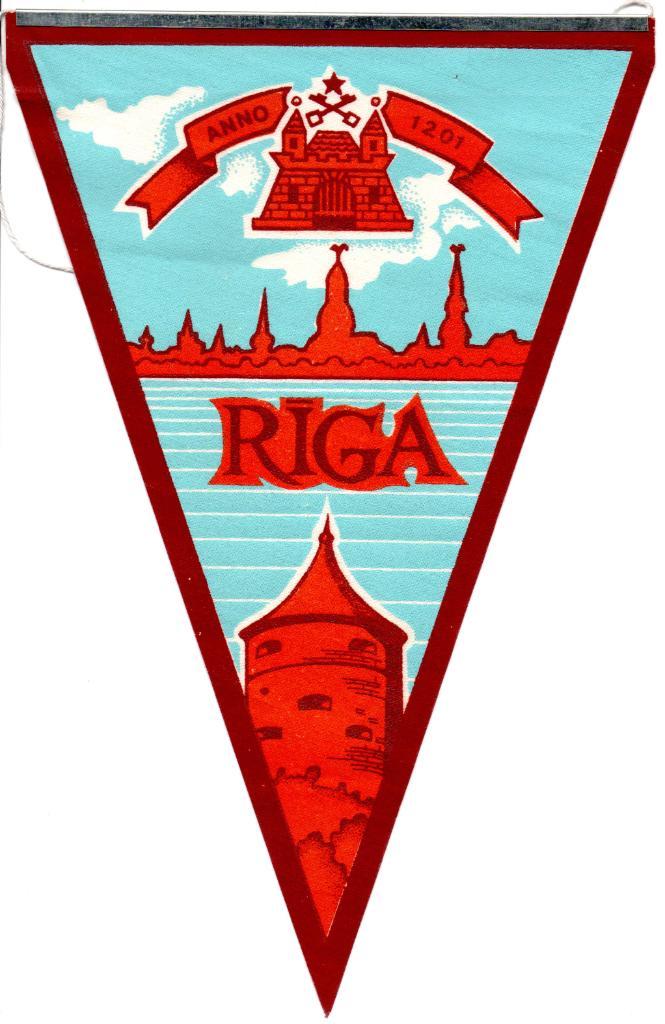 город Рига