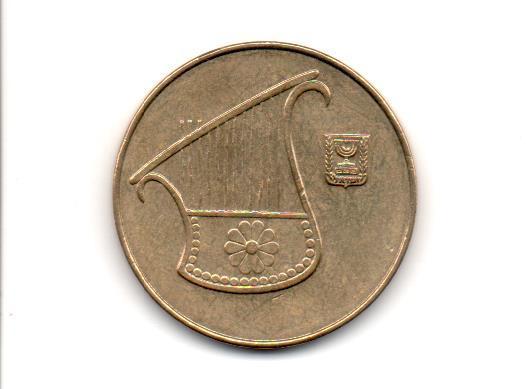 Монета 1\2 шекеля Израиль 1