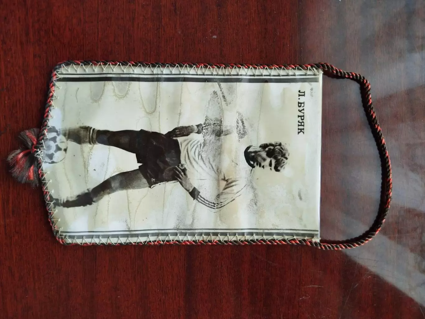 Вымпелы динамо киев. 2