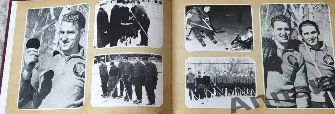 Тарасов 105. Фотоальбом 3