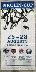Программка турнира Kolin-Cup 2011 г. с участием Торпедо Нижний Новгород