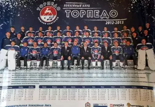 Торпедо Нижний Новгород плакат-календарь 2012-2013