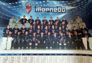 Торпедо Нижний Новгород плакат-календарь 2019-2020