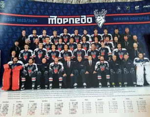 Торпедо Нижний Новгород плакат-календарь 2024-2025
