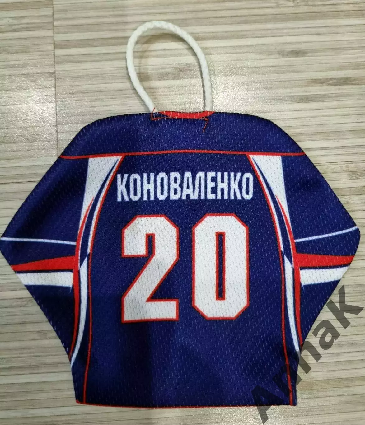 Сувенирная майка Виктор Коноваленко 1