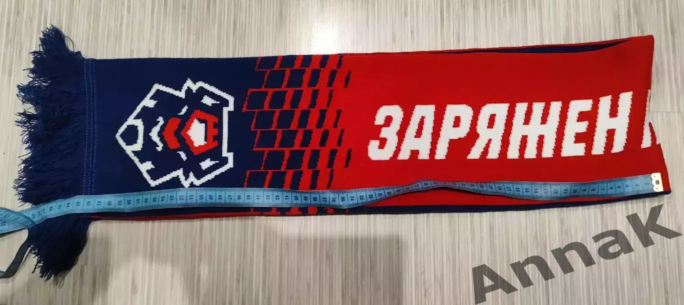Шарф хоккейного клуба Брест 2