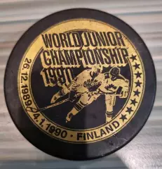 Оригинальная сувенирная шайба Молодежного Чемпионата Мира по хоккею ?1990 год