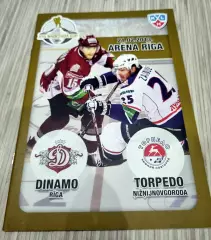 Динамо Рига - Торпедо Нижний Новгород 21.02.2013