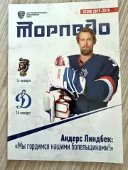 Торпедо Нижний Новгород-ХК Сочи/Динамо Москва-2019/2020 (14,16.01.2020) Постер