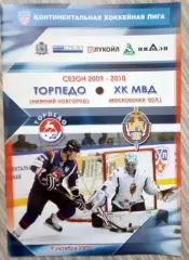 Торпедо (Нижний Новгород) - ХК МВД - 2009/2010 (9.10.2009) Постер Юрий Федоров