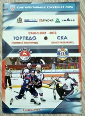 Торпедо Нижний Новгород - СКА С-Петербург 2009/2010 13.11.2009 Постер А.Скворцов