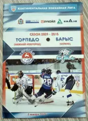 Торпедо Нижний Новгород - Барыс Астана -2009/2010 (5.01.2010) Постер Г.Шафигулин