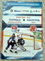 Торпедо Нижний Новгород - Авангард Омск-2009/2010 (7.01.2010) Постер Й.Линдстрем