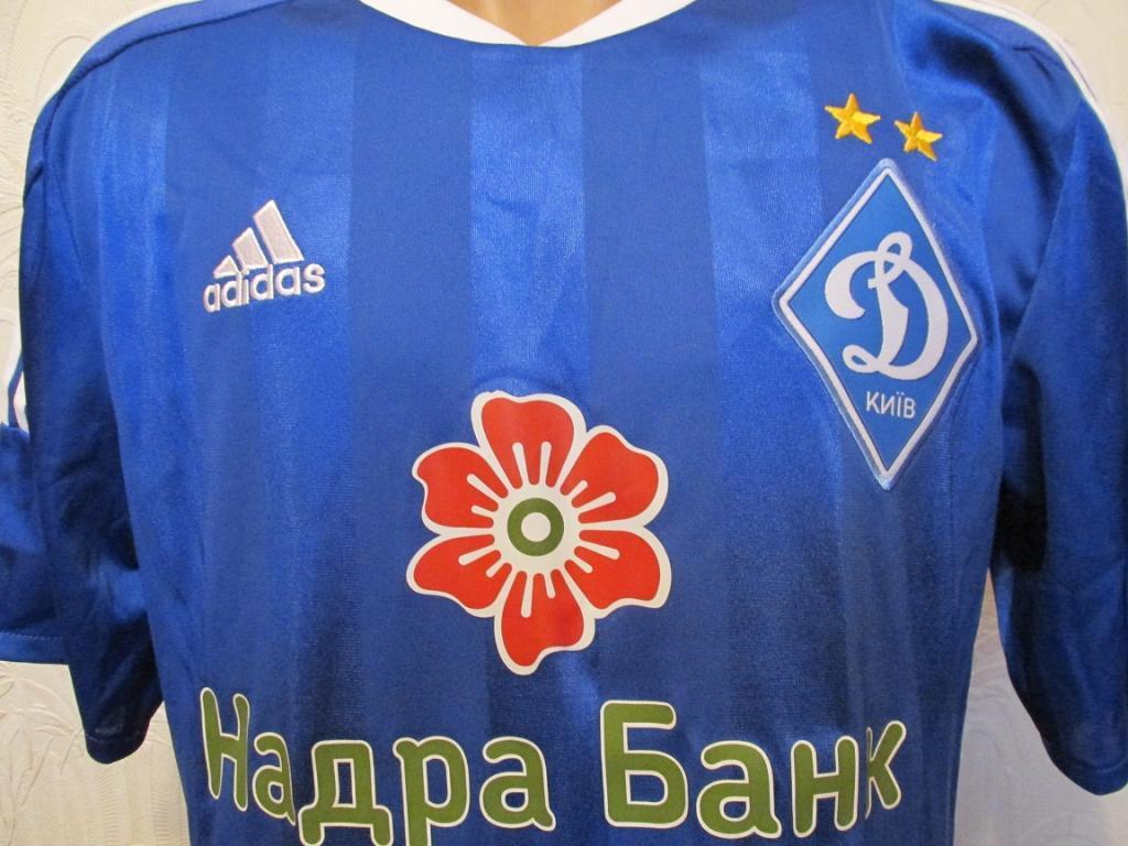 Матчевая (match worn) футболка Динамо Киев (Домагой ВИДА, №24), сезон 2013 5