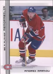 Хоккейная карточка BAP Memorabilia 2000-01 #432 Андрей Марков