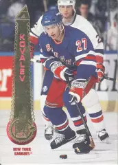 Хоккейная карточка Pinnacle 1994-95 #107 Алексей Ковалев