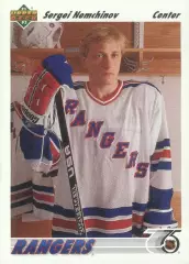 Хоккейная карточка Upper Deck 1992-93 #355 Сергей Немчинов