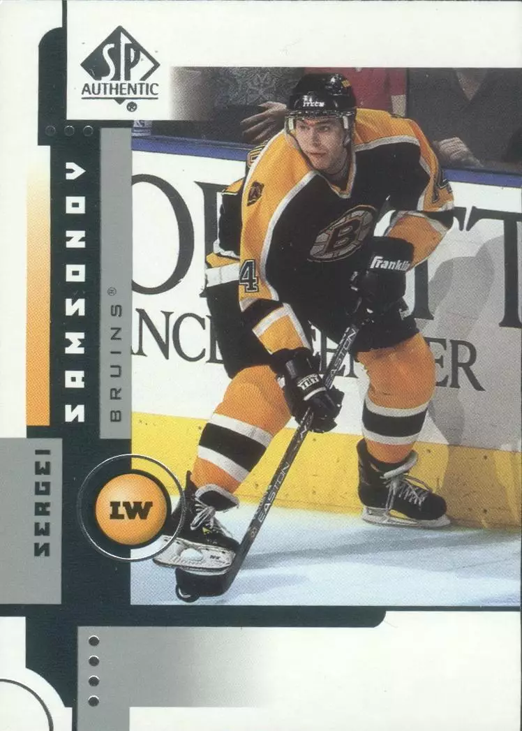 Хоккейная карточка 2001-02 SP Authentic #7 Сергей Самсонов