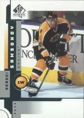 Хоккейная карточка 2001-02 SP Authentic #7 Сергей Самсонов
