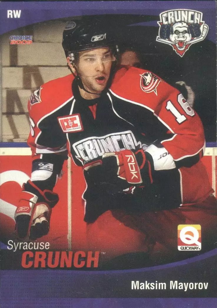 Хоккейная карточка Syracuse Crunch 08-09 Максим Майоров