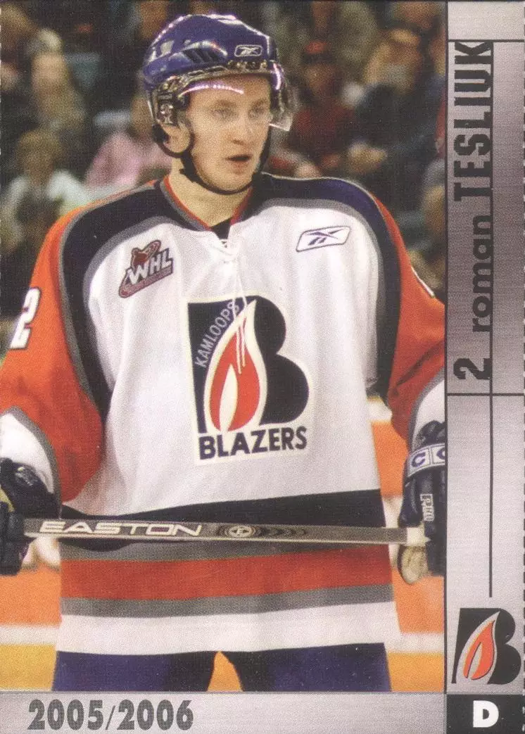 Хоккейная карточка Kamloops Blazers 05-06 Роман Теслюк