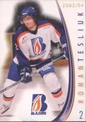 Хоккейная карточка Kamloops Blazers 03-04 Роман Теслюк
