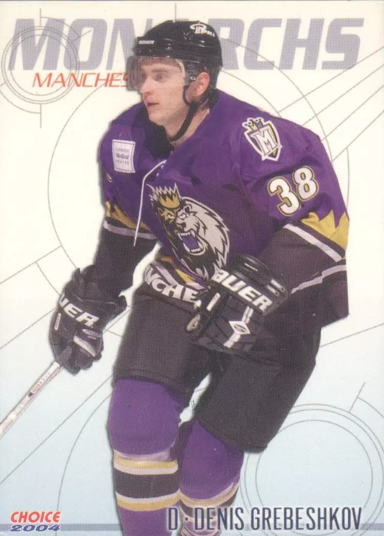 Хоккейная карточка Manchester Monarchs 03-04 Денис Гребешков