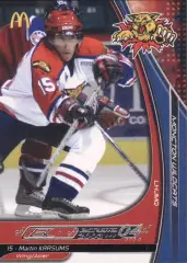 Хоккейная карточка Hamilton Bulldogs 03-04 Мартин Карсумс