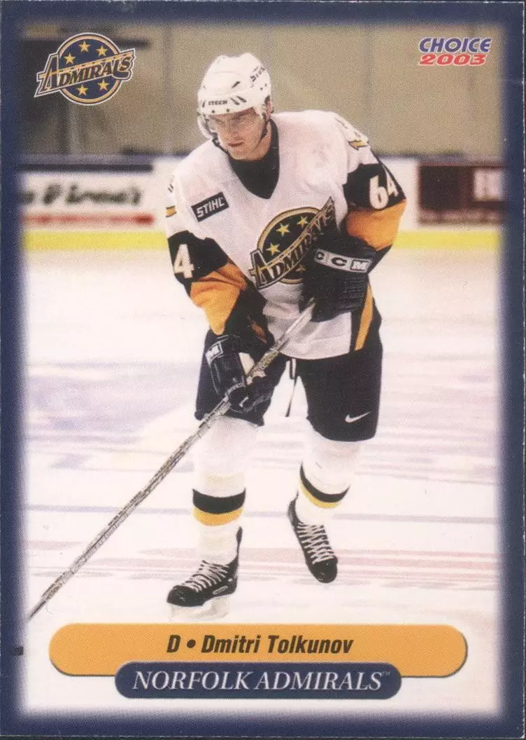 Хоккейная карточка Norfolk Admirals 02-03 Дмитрий Толкунов