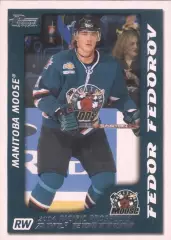 Хоккейная карточка 2003-04 Pacific AHL Prospects #53 Федор Федоров