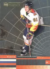 Хоккейная карточка 1999-00 UD Prospects International Stars IN7 Никита Алексеев
