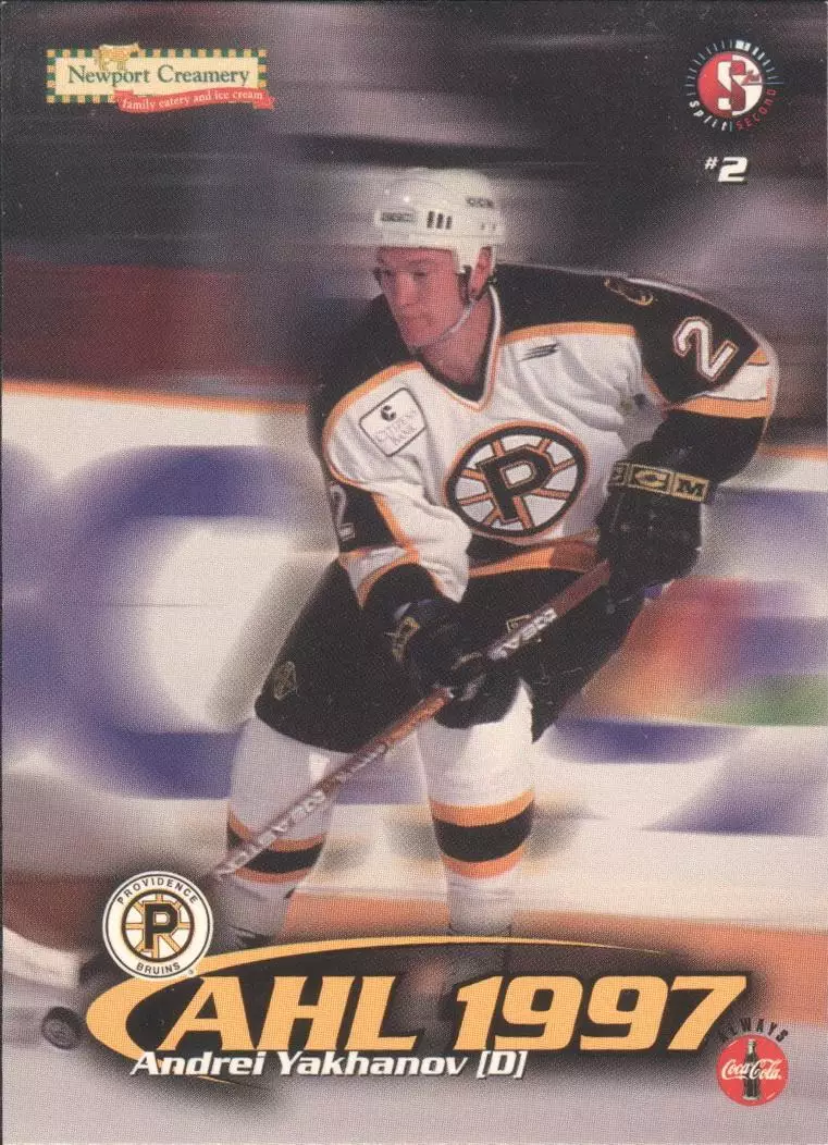 Хоккейная карточка 1997-98 Providence Bruins - Split Second #22 Андрей Яханов