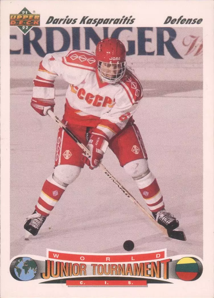 Хоккейная карточка 1991-92 Upper Deck #650 СССР Дариус Каспарайтис