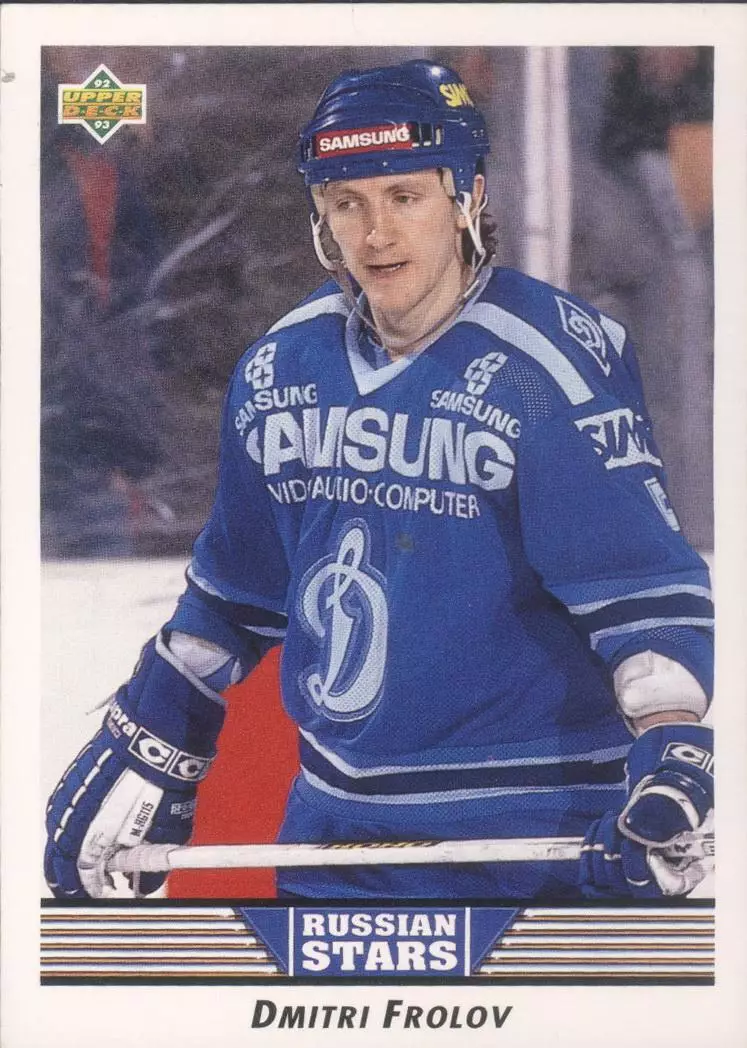 Хоккейная карточка 1992-93 Upper Deck #348 Russian Stars Дмитрий Фролов