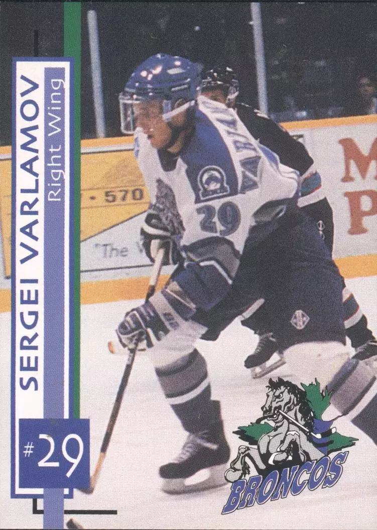 1997-98 Swift Current Broncos NNO №Сергей Варламов