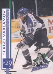 1997-98 Swift Current Broncos NNO №Сергей Варламов