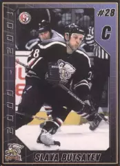 2000-01 Grand Rapids Griffins NNO Вячеслав Буцаев