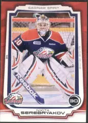 2012-13 Saginaw Spirit Team Issue #11 Никита Серебряков