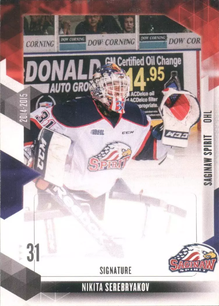 2012-13 Saginaw Spirit #10 Никита Серебряков