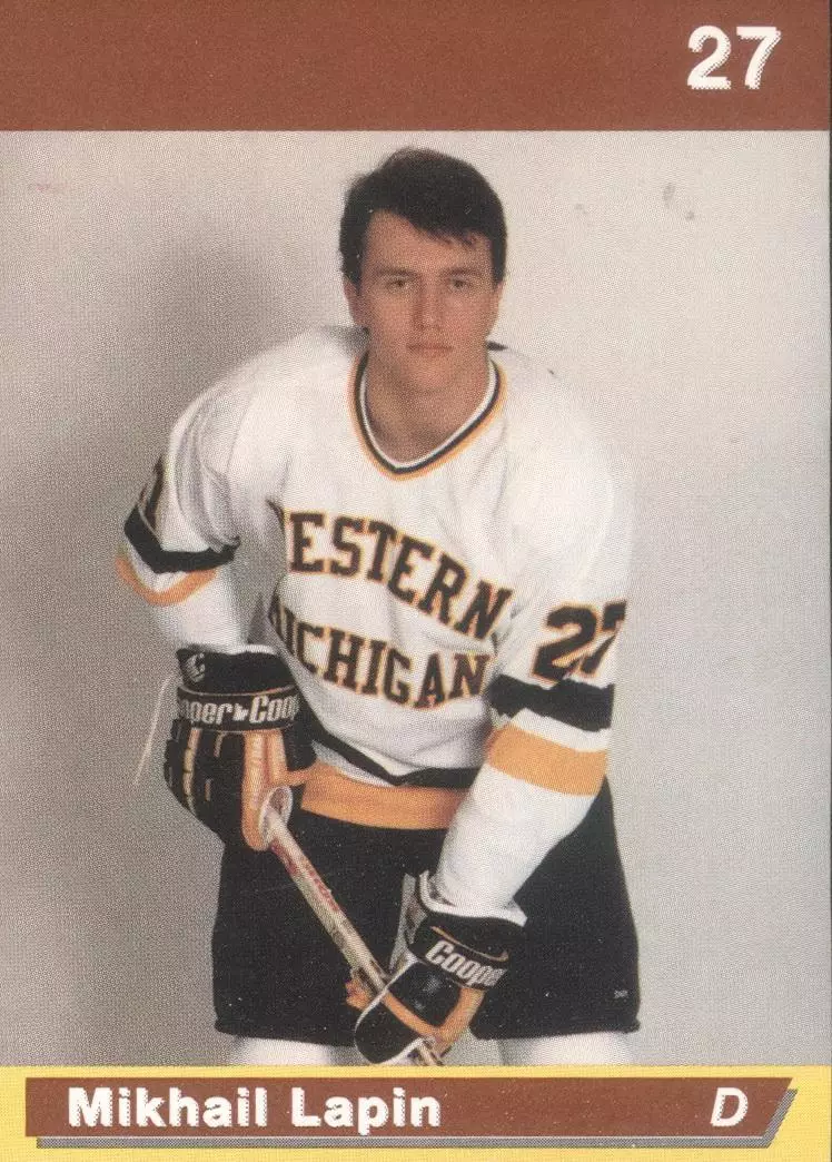 1992-93 Western Michigan University #27 Михаил Лапин