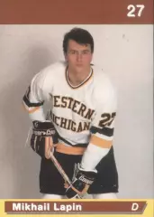 1992-93 Western Michigan University #27 Михаил Лапин