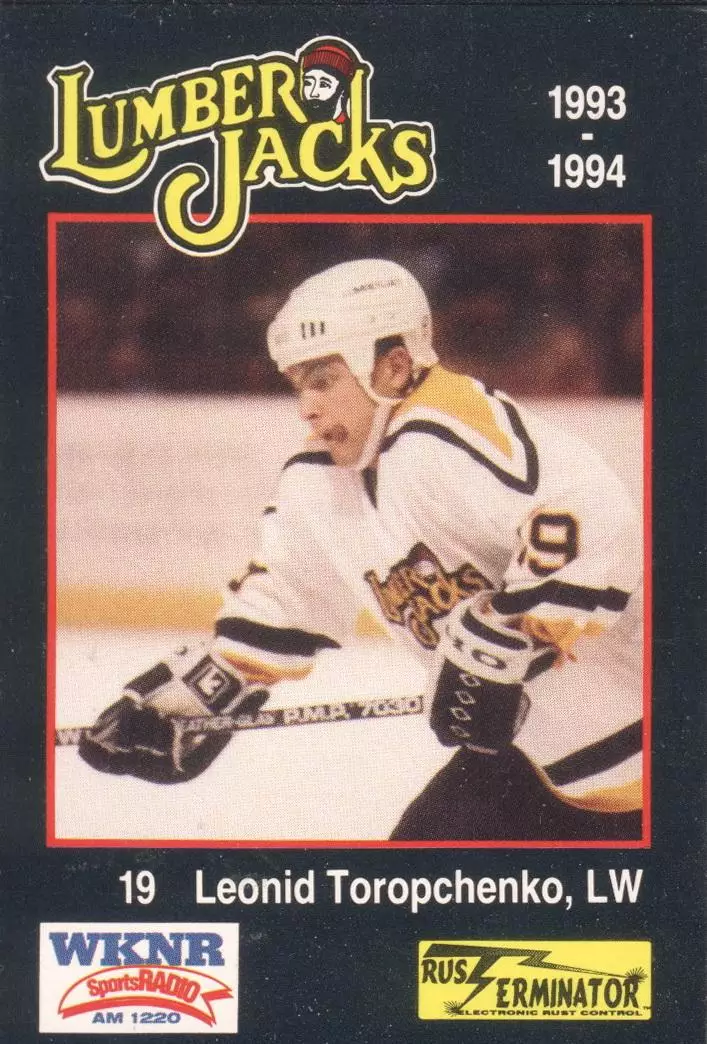1993-94 Cleveland Lumberjacks #14 Леонид Торопченко