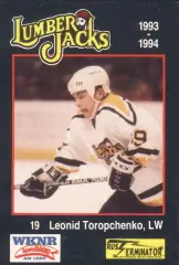 1993-94 Cleveland Lumberjacks #14 Леонид Торопченко