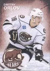 2013-14 Hershey Bears NNO Дмитрий Орлов